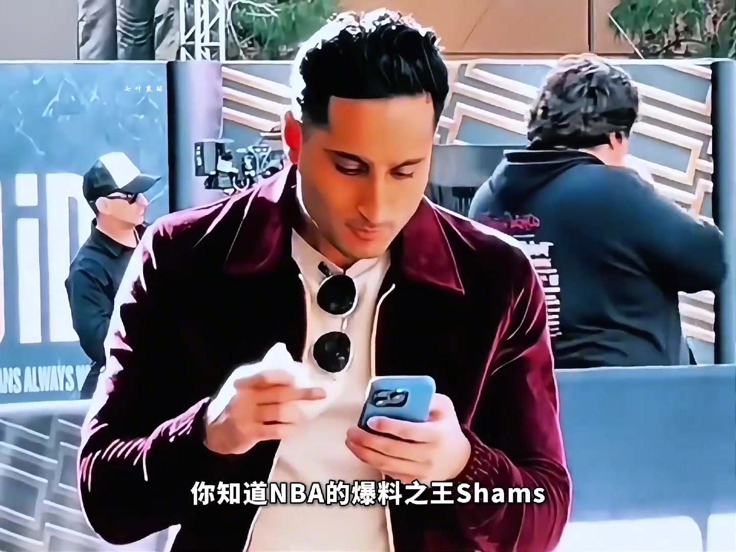 爆料之王SHAMS为何能掌握那么多内幕消息?背后有怎样的故事