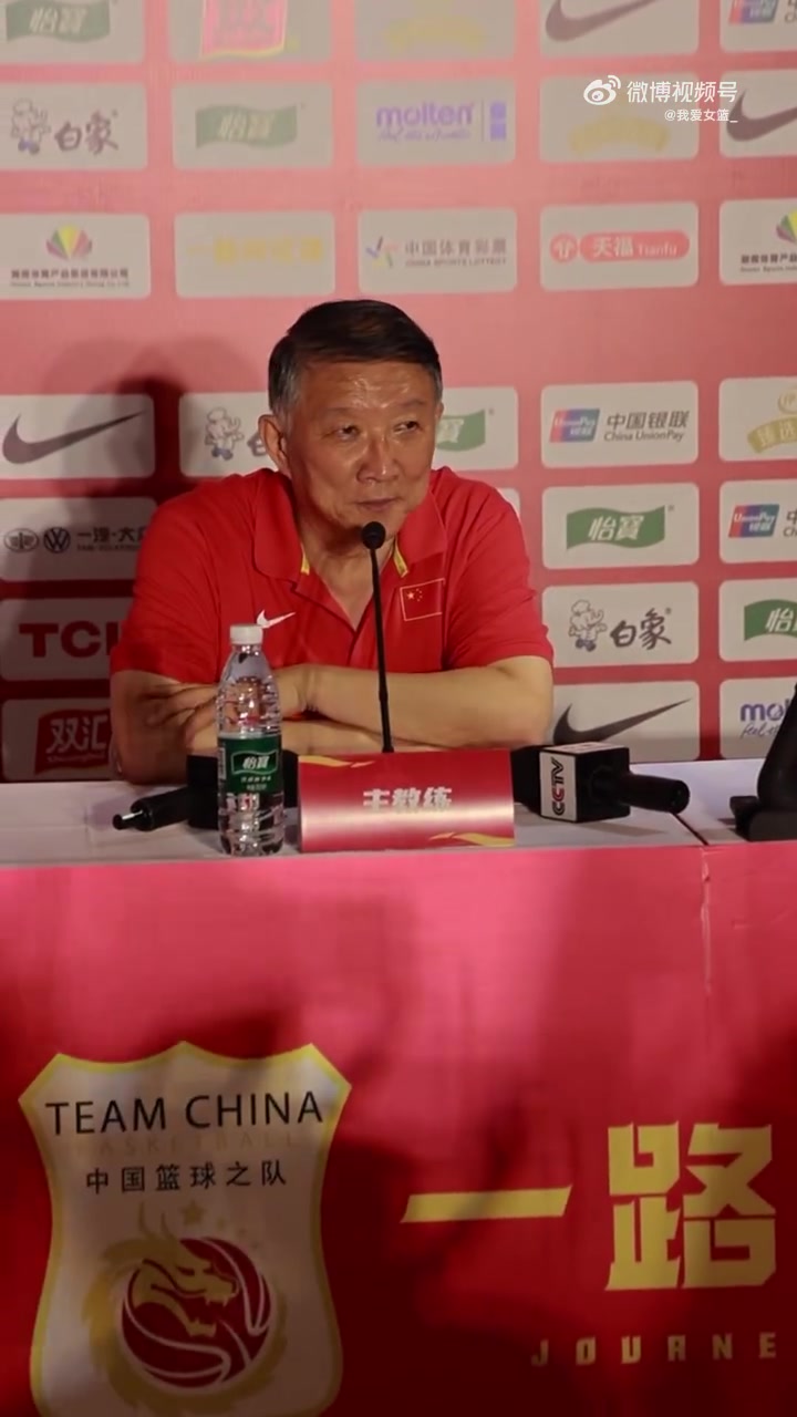 宫鲁鸣:长沙是篮球的福地 我有新的姚明--张子宇