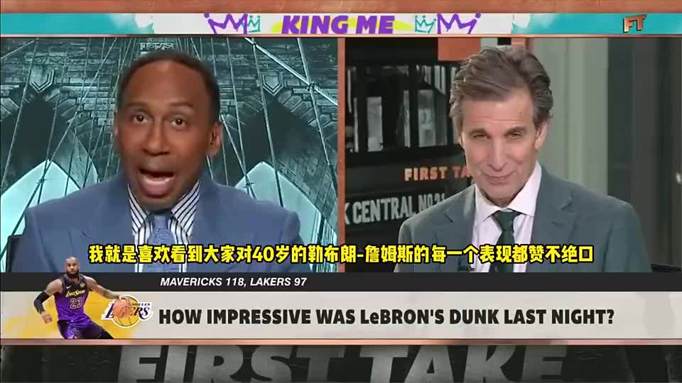 A-史密斯曾谈老詹:比乔丹多打7年,但每次破纪录大家都惊讶?