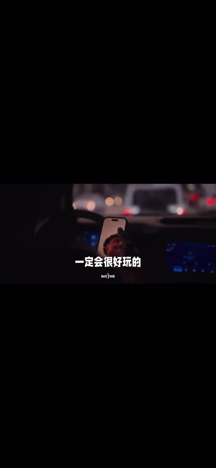独行侠全是老友!拉塞尔与湖人前队友克里斯蒂开心地视频通话~