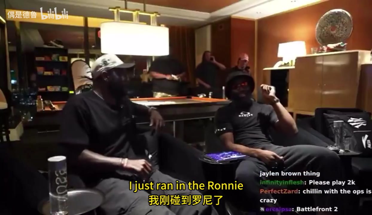 好兄弟!杰伦布朗做客欧文直播,俩人都对自己游戏评分不满意!