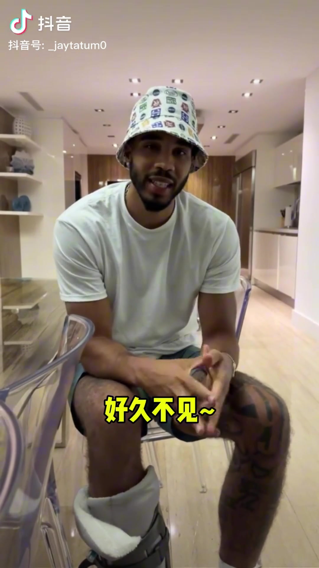破茧成蝶!期待塔图姆回归之后球场上的精彩表现