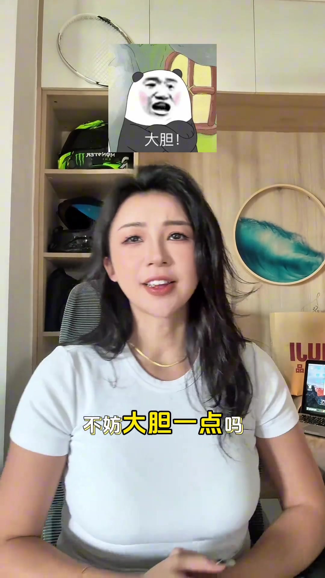 张曼源盛赞:不管了咱也开始夸杨瀚森 谁说不能成为约基奇呢