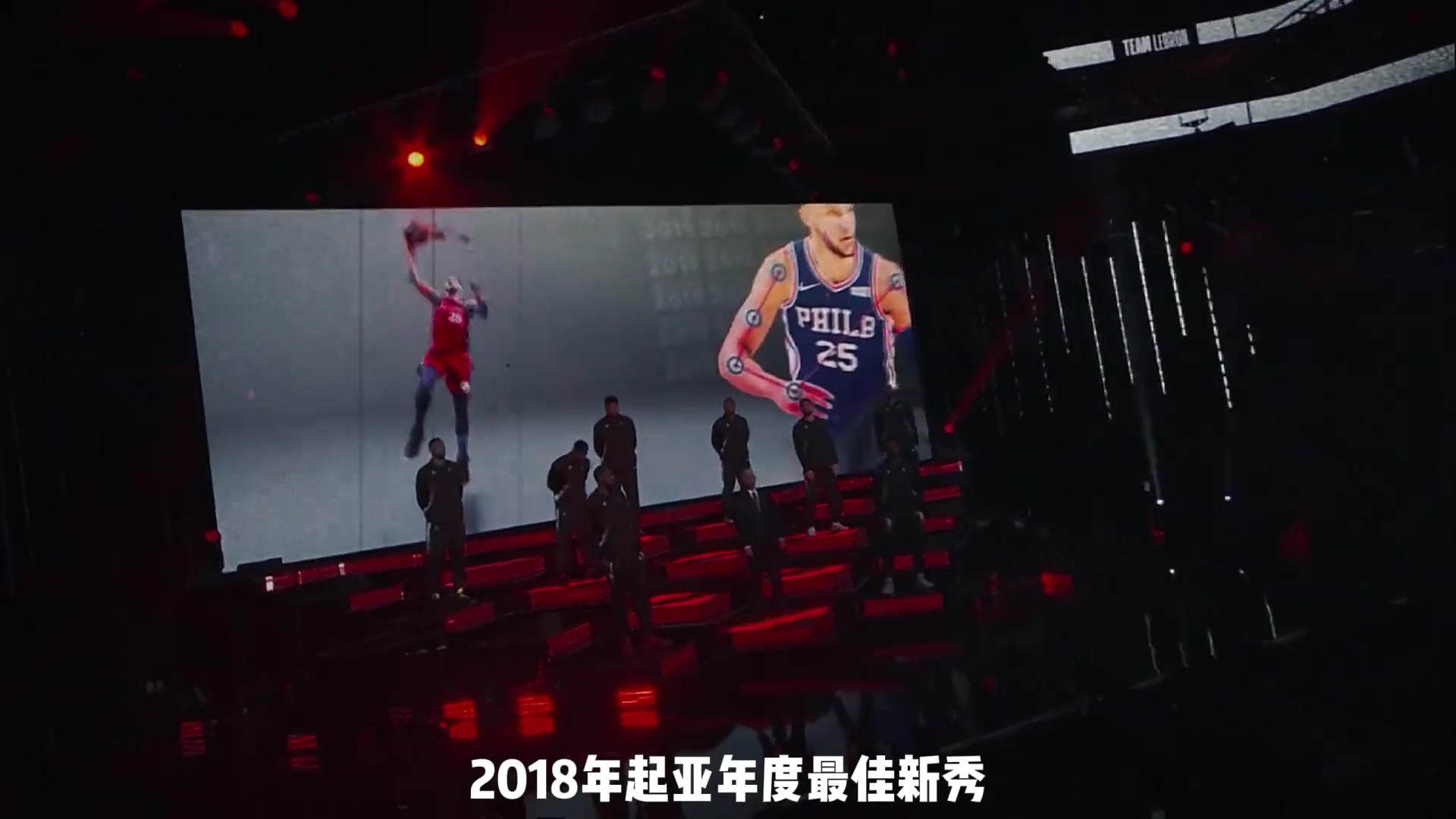 西蒙斯是真的让人惋惜啊😢!当年出道即巅峰!