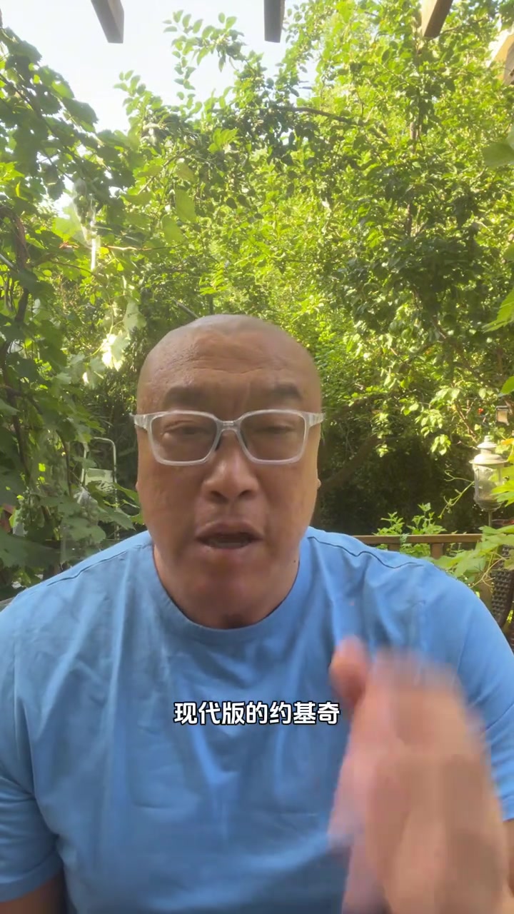 马健:杨瀚森就是中国约基奇 朝这个方向发展首先要练好体能