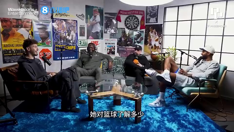 泡椒：打比赛没空和女朋友做🙈申京：女朋友每场比赛结束都想要