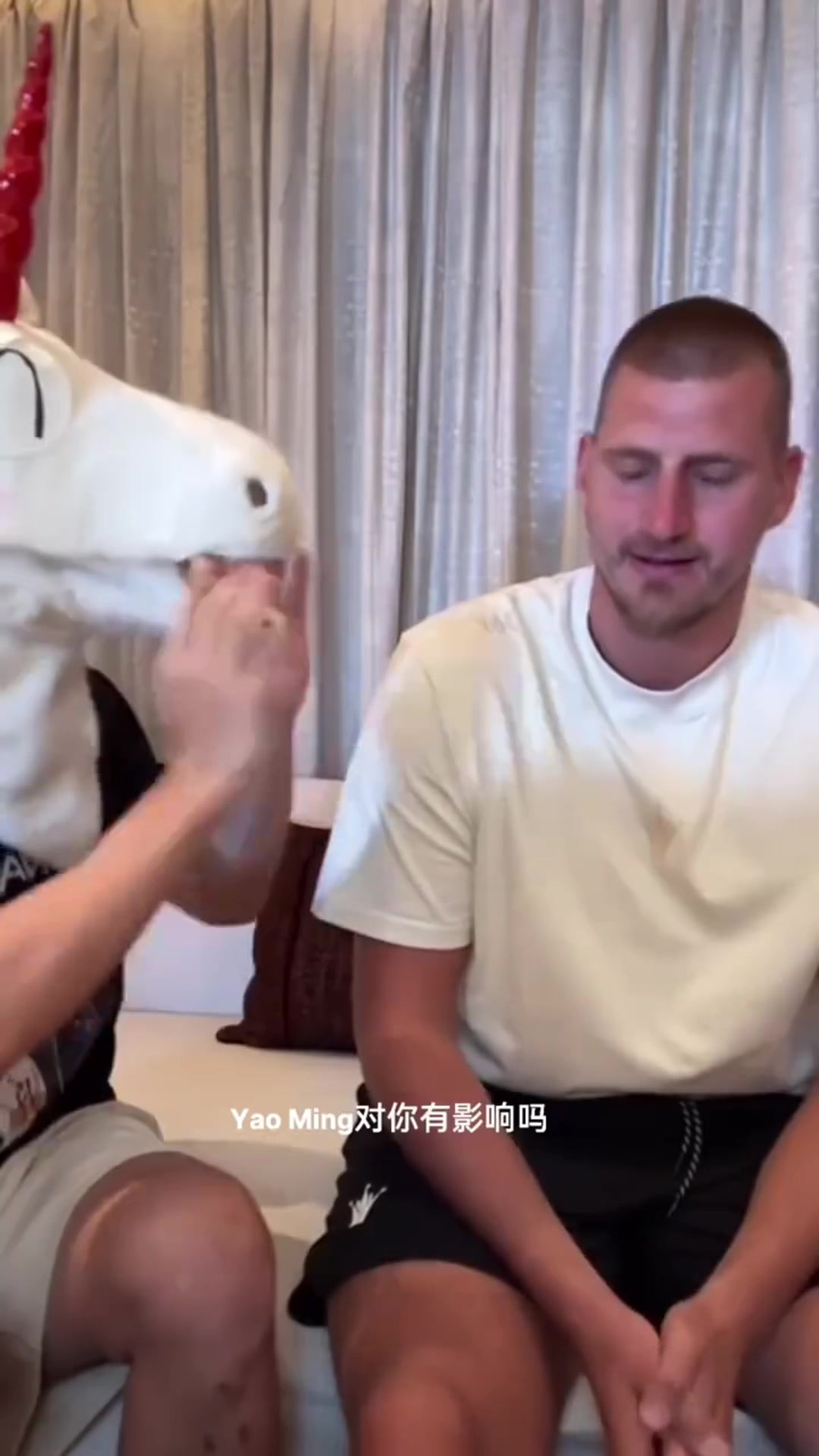 约基奇:姚明对我的影响比较小,若把姚明放到现在也会很厉害的