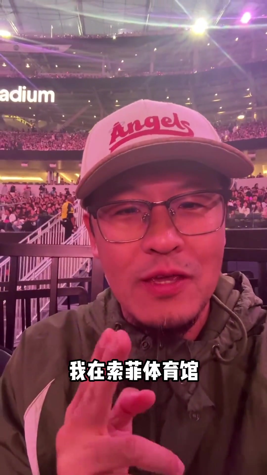 也是女儿奴!😂杨毅带着女儿杨苹果去看Black Pink演唱会