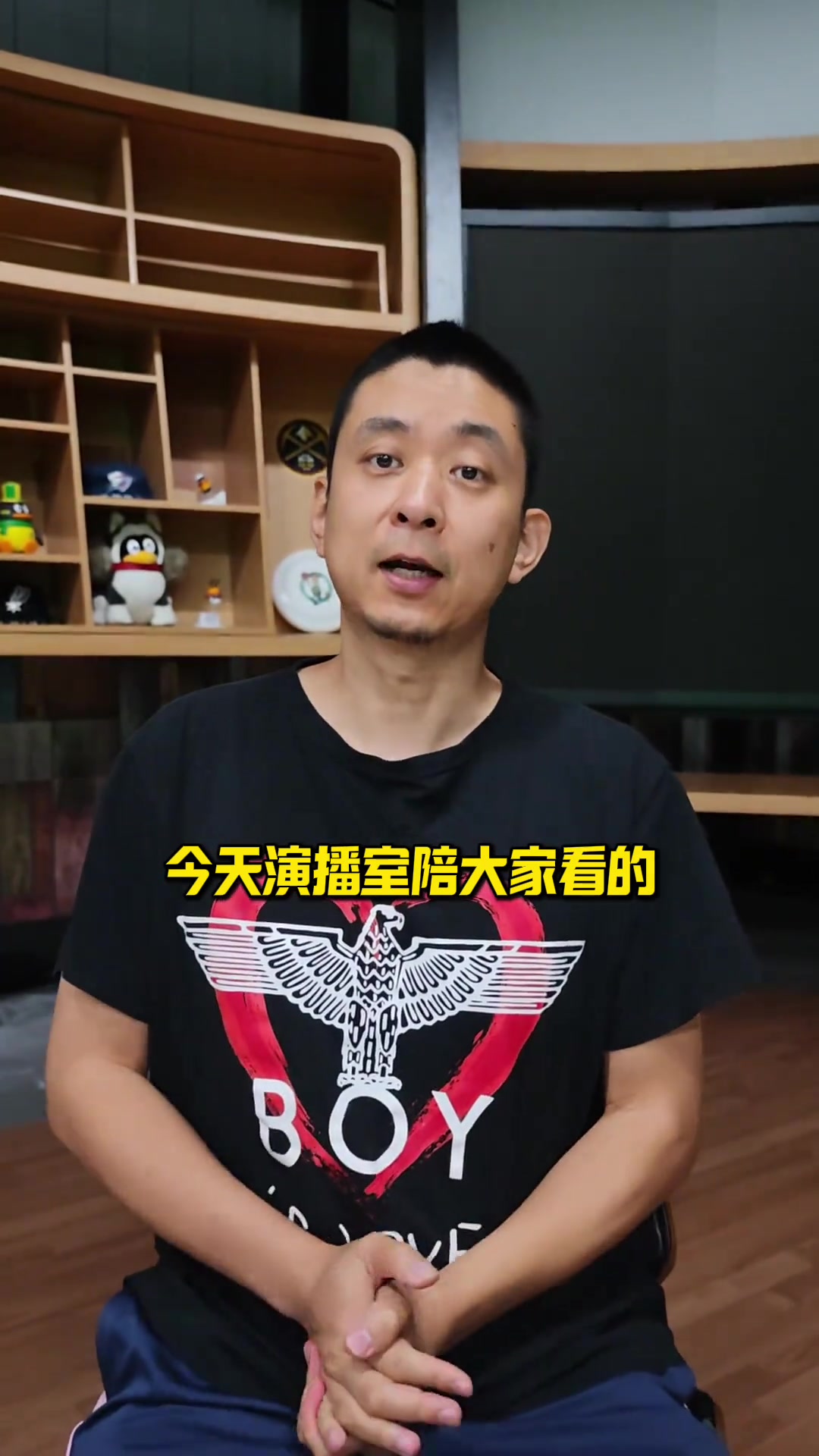 段冉:杨瀚森夏联表现超出预期 2K给他70分非常精准