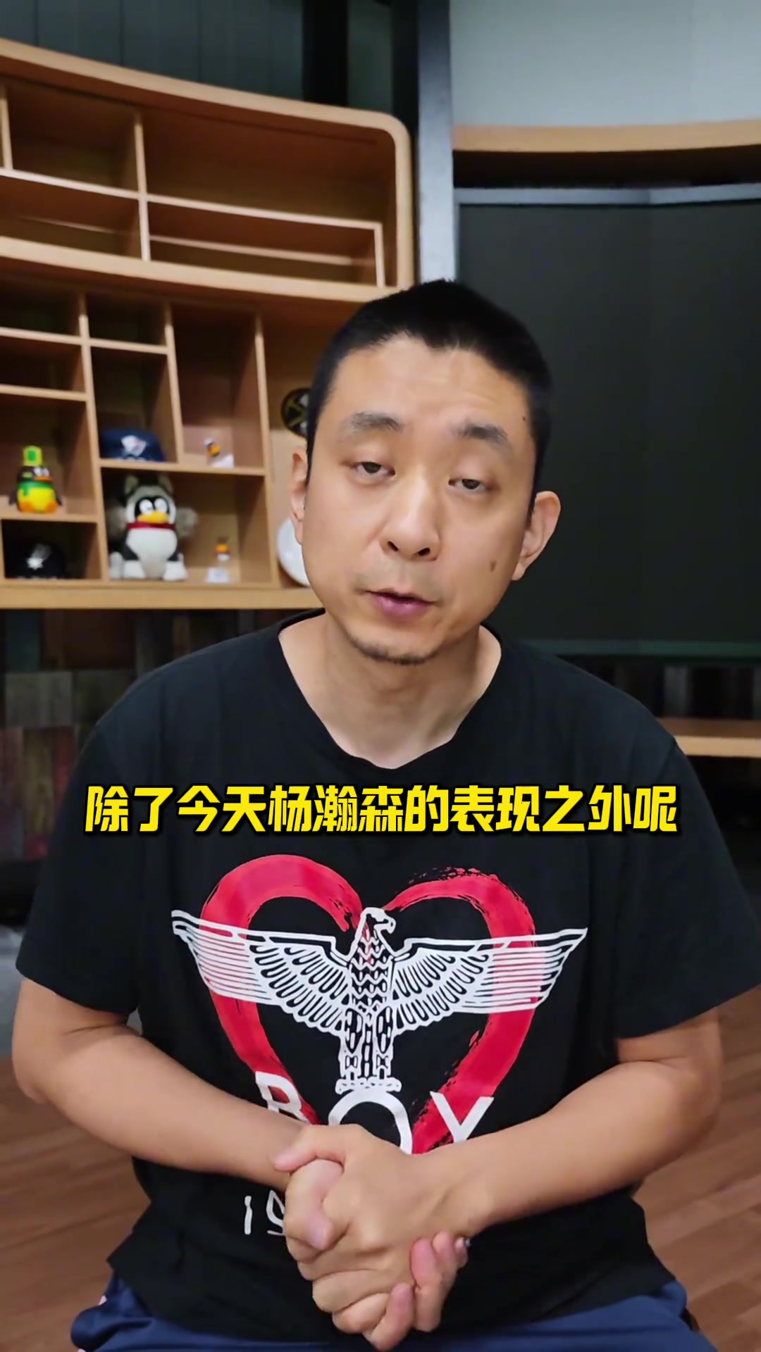 段冉:利拉德回归是双赢 开拓者提振球市 他下赛季也躺拿7000万