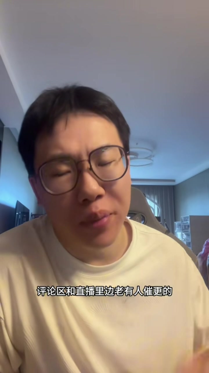 媒体人:CC和哈登一样擅长后撤步&抛投 活塞新赛季还得靠年轻人