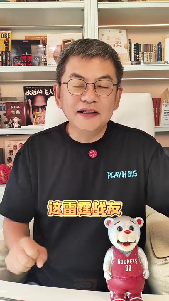 苏群:火箭可以申请伤病特例来签威少 内部挖潜力的话没合适人选