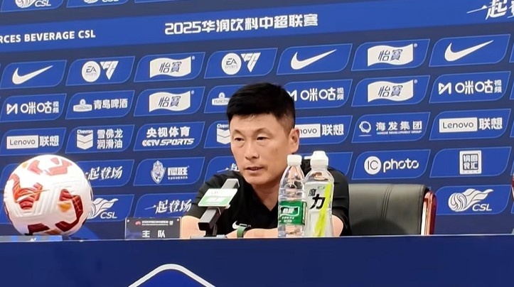 李国旭:我们求胜欲不够且场地不理想 望朱鹏宇以队长身份担重任