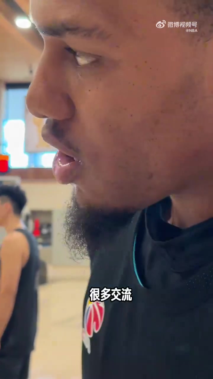 明天打马刺!广州队赛前训练 奥迪&卡明斯基等人现身展现状态!