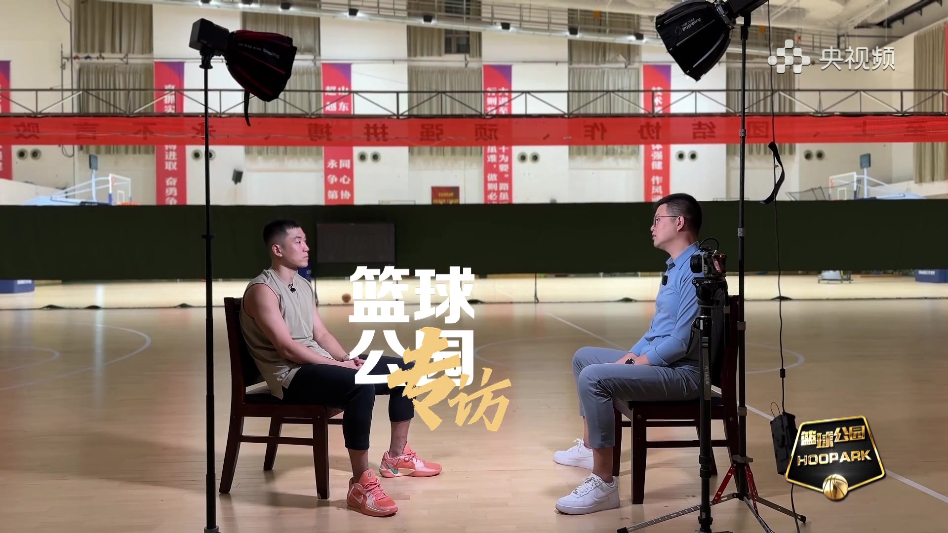 高诗岩:亚洲杯我给自己的定位就是用防守和积极性带动和感染全队
