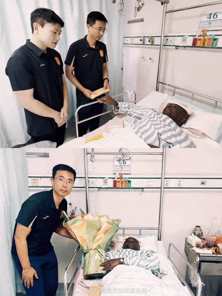 铜梁龙官方:球队总经理探望阿萨莫阿,后者也对张志雄表达了谅解