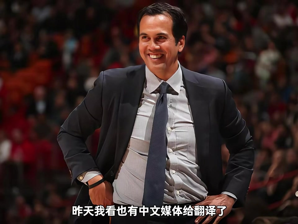 杨毅:约什-理查德森休息日加练遭斯波“无情摧残” 这是热火文化