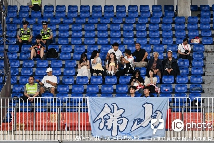 你们的呐喊让客场有了佛山的声音,这力量将化作保级最坚定的步伐