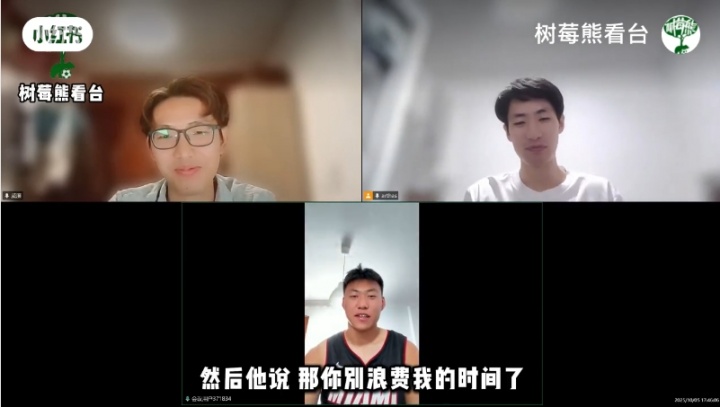 杜月徵:老板曾问赛季目标我一开始说3球,他说那别浪费我的时间