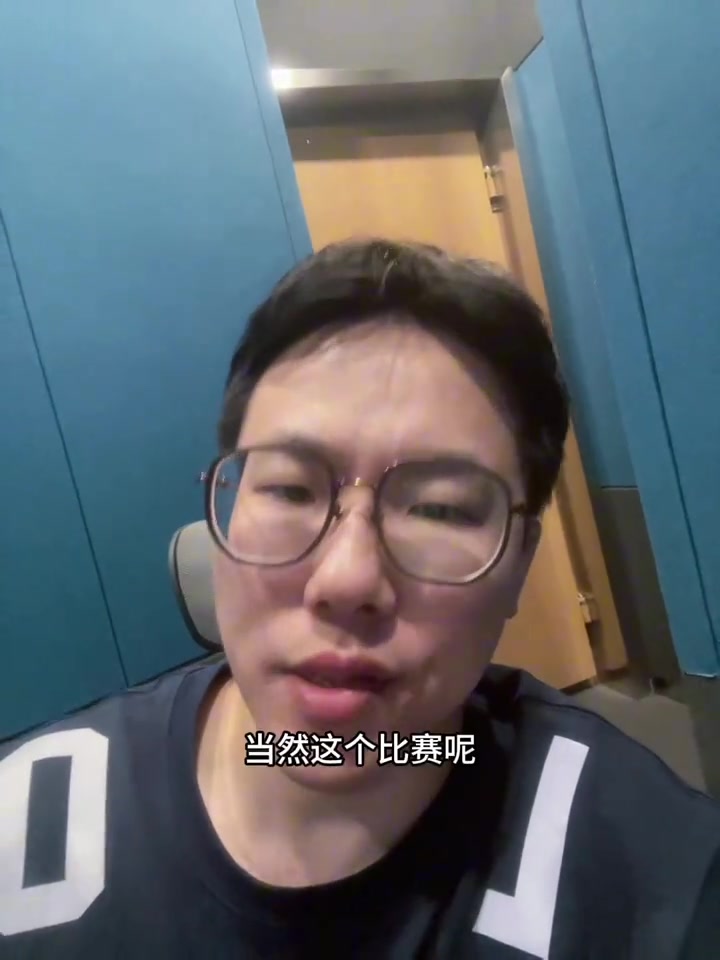 媒体人:弗拉格的防守能力在两三年内能进到防阵 他才19岁