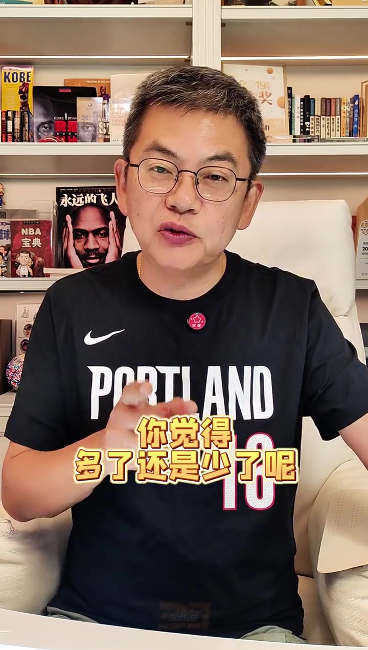 苏群:杨瀚森在第一个轮换组 预测他场均7-8分&篮板球好的话6-7个
